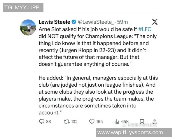 斯洛特：我也对最近的成果感到惊奇，没有满足的理由来解说